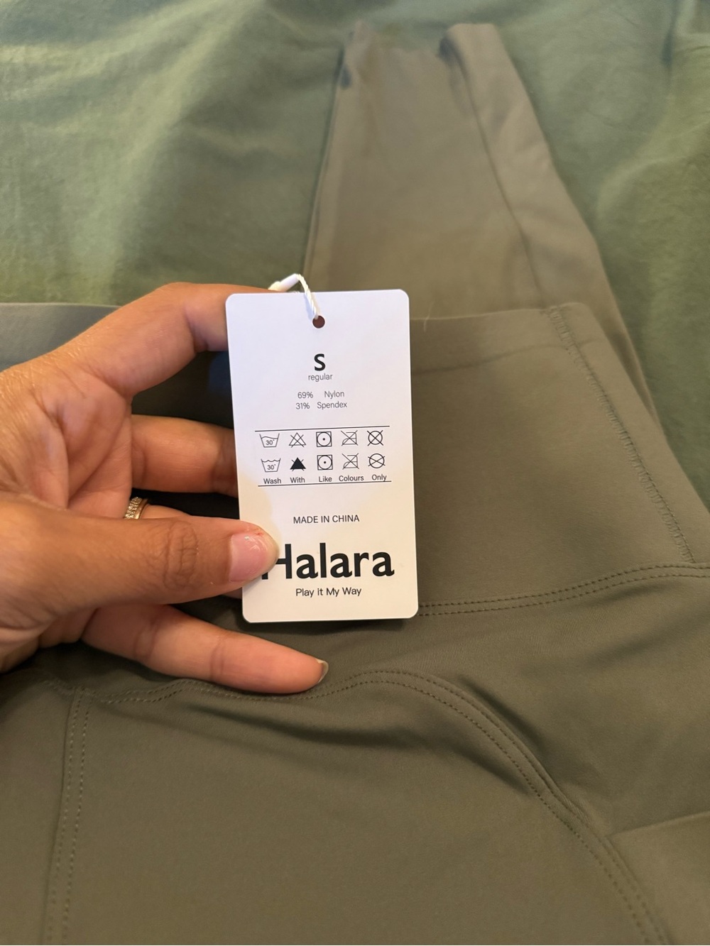 Halara Booty Lifting Tummy Control Leggings - Olive - Picture 4 of 5